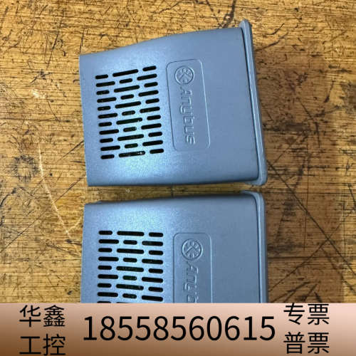 阿特拉斯Anybus 总线卡 网关模块 ABCC-EIT，a.议价