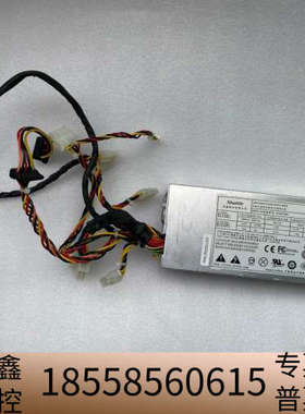 浩鑫Shuttle PC40N250EV小电源 额定