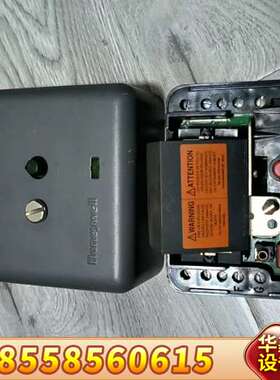 因卖太即将被下架，新到货RA890F13