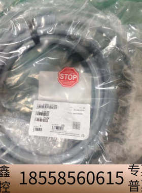 应用材料AMAT电缆线，型号0150-33796，，