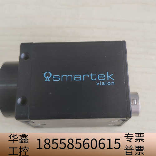 SMARTEK工业相机， GC3851M，，