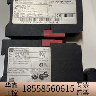 Telemacanique Sicher.议价 XPSAL5110