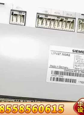 LMV21.100A2 燃烧控制器