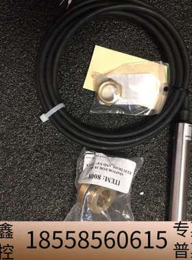 Electrode Salinometer SL8006.议价