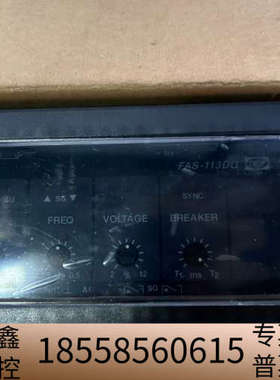 FAS-113DG 丹控DEIF同步控制器