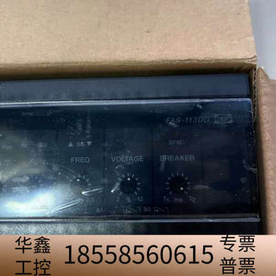 FAS-113DG 丹控DEIF同步控制器