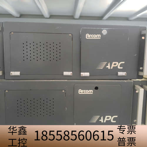 Arcom APC电源模块，议价。朋友可以哦～.议价