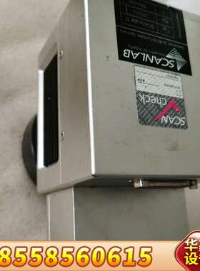 scanlab振镜SCANcube 10光斑 106