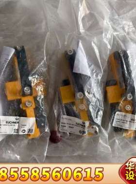 安士能 门锁RIEGEL TP-GFK MIT VERSCH