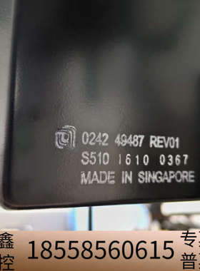 AMAT应用材料 0242-49487，议价。