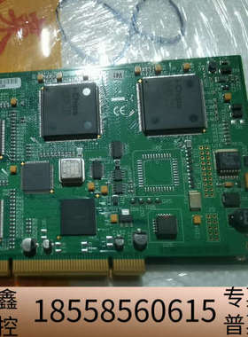 DATAPATH DGC103C专业级工业视频采集卡，D.议价