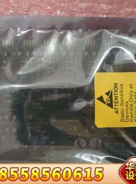 哈希CODmaxII配件COD2代驱动板YY0000001，