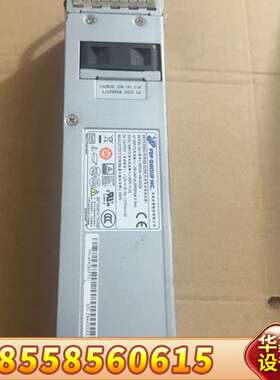 全汉FSP250-10RGGQB    250w电源