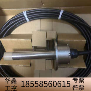 M120 TMI20 802位置传感器 MAN 曼恩