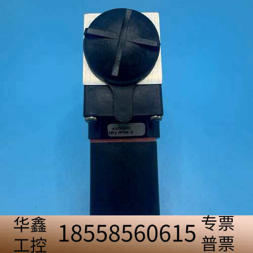 丹佛斯 DANFOSS 压力开关 presure switc