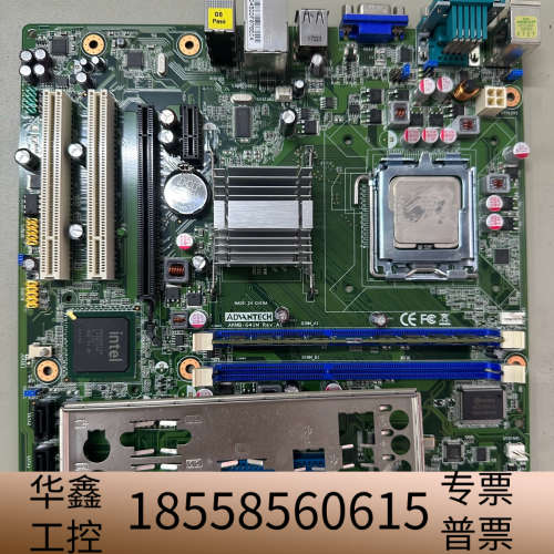 AKMB-G41M REV.A1工控机主板.议价