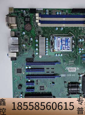 华擎C236 WS主板，支持E3-V5V6 CPU  i系6.议价