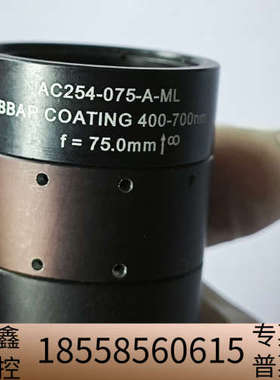 THORLABS AC254-075-A-ML BBAR C.议价