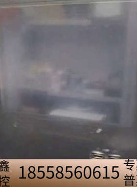 出赛默飞 QuantStudio 7 Flex 实时荧光.议价