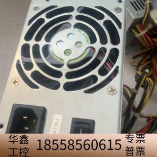 工控主机电源全汉FSP460 60GLC