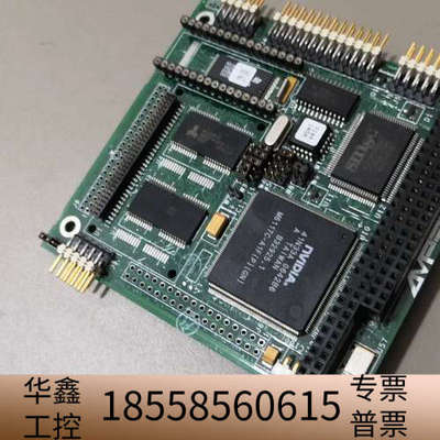 [1]AVPRO艾威宝 CPU控制板主板.议价