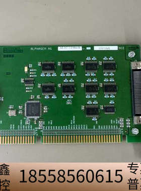 ALPHASEM AG AS257-1-01 REV.B.议价