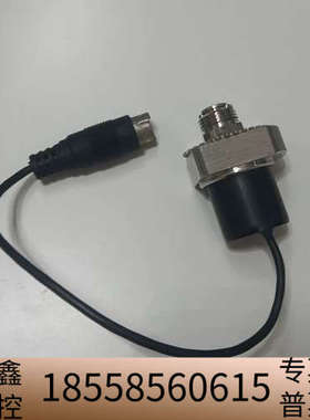 228-58562-92岛津2010主动阀体。。.议价