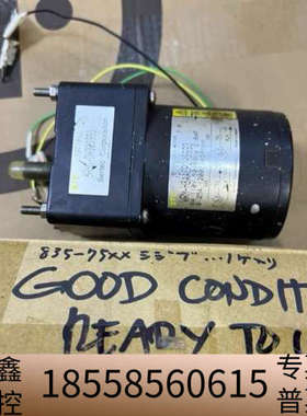 Sertec+Corporation+8RH2-DW30S9.议价