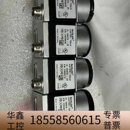 巴斯勒工业相机acA1920-155um，制造，.议价
