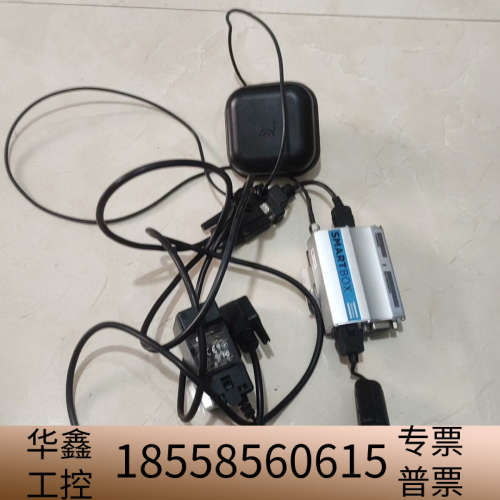 阿特拉斯远程控制器SMARTBOX Atlas Copco，.议价