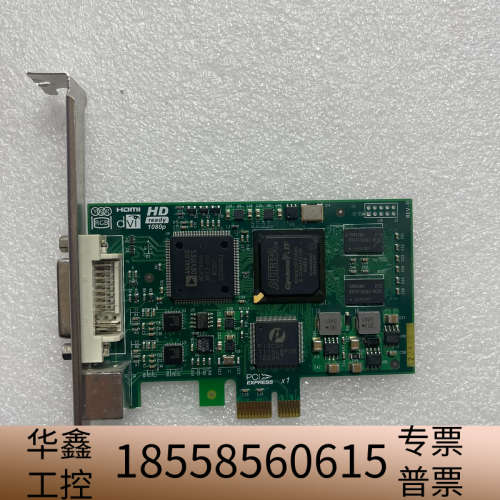 中安HD100E高清视频采集卡HDMI支持中联/新网PACS