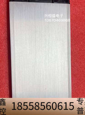 EXCELSYS电源 XZB，100-240VAC 10