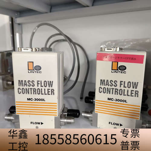 LINTEC流量计MC-3102L-NC，MC-3202E-.议价