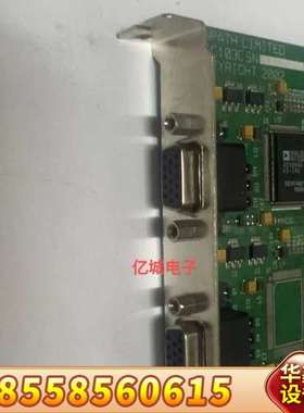 DATAPATH LIMITED DGC103C CO