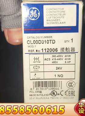 GE接触器CL00D310TD，波兰，24V线圈