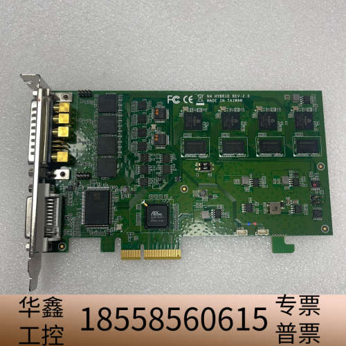 天创恒达TC-5A0N4-H PCIE四路SDI视频直播采集