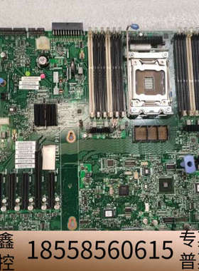 IBM X3500M4 主板 94Y7332 00W2046