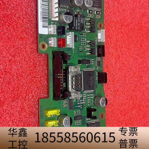 ADVIA centaur ，CP电路板，，，.议价