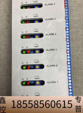 SBGA-10P1WM  GROUP ANNUNCIATOR