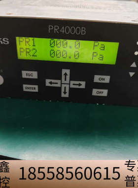 MKS PR4000B压力/流量控制器，双通道，.议价