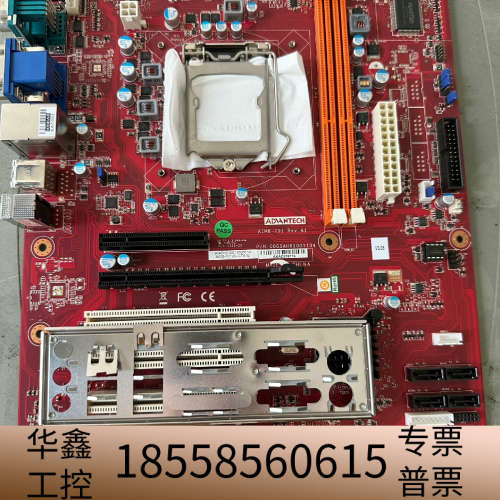 AIMB-701 Rev.A1工控机主板新 已测