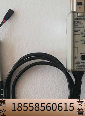 P7313示波器。.议价