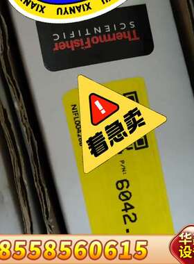 赛默飞手拧接头Thermo Scienti