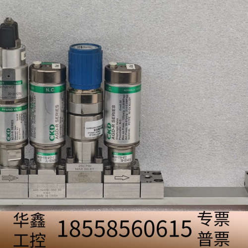 CDK MAGD-10R-AT2.议价