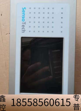 SensoTech LiquiSonic Controlle