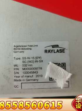 瑞镭RAYLASE红色高速振镜 绿光532nm  SS-IV