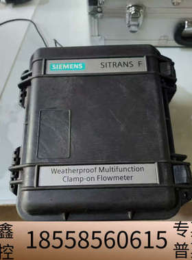 Sitrans F便携式超声波流量计 FUP1010