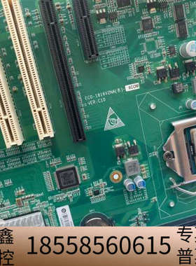 IPC-810E IPC-710工控机主板EC