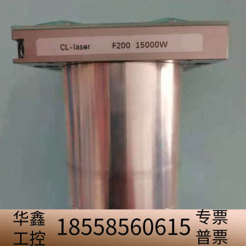 普雷茨特Procutter传感器切割头.议价