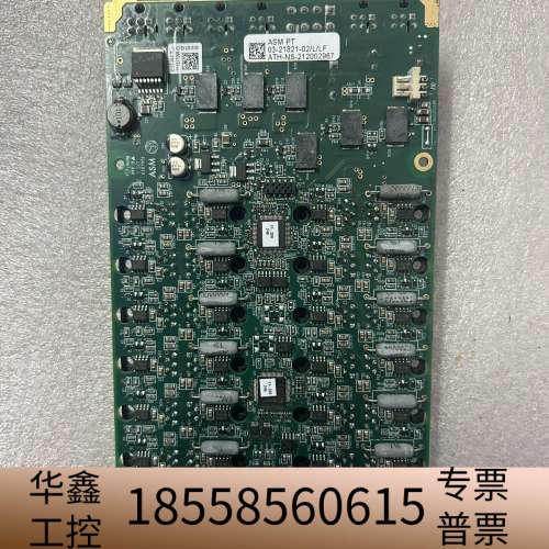 03-21821-02/L/LF E17-N3T.议价